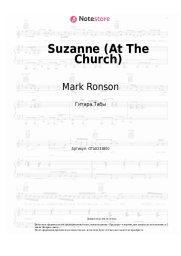 undefined Mark Ronson, RAYE - Suzanne (At The Church)