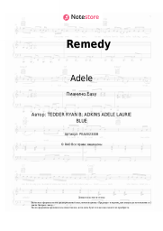 undefined Adele - Remedy