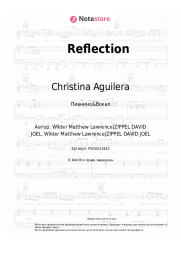 Ноты, аккорды Christina Aguilera - Reflection