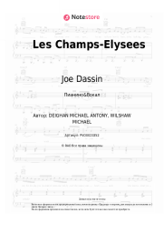 undefined Joe Dassin - Les Champs-Elysees