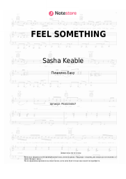 undefined Sasha Keable - FEEL SOMETHING