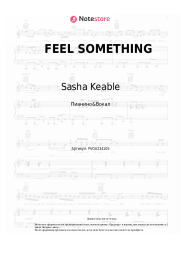 undefined Sasha Keable - FEEL SOMETHING