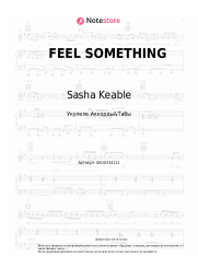 undefined Sasha Keable - FEEL SOMETHING