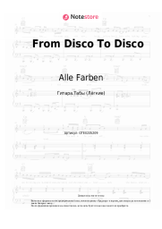 Ноты, аккорды Alle Farben, Majestic - From Disco To Disco