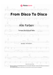 Ноты, аккорды Alle Farben, Majestic - From Disco To Disco