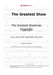 undefined The Greatest Showman Ensemble - The Greatest Show