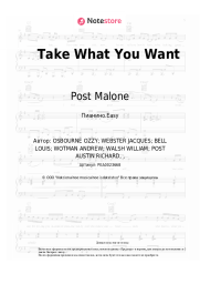 Ноты, аккорды Post Malone, Travis Scott, Ozzy Osbourne - Take What You Want