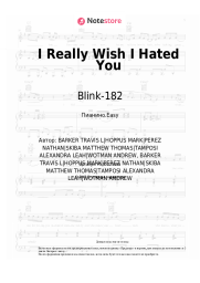 undefined Blink-182 - I Really Wish I Hated You