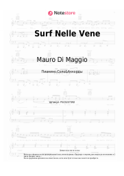 undefined Mauro Di Maggio - Surf Nelle Vene