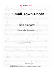Ноты, аккорды Chris Kläfford - Small Town Ghost
