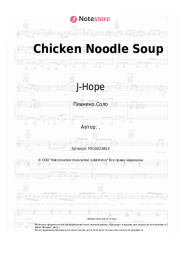 Ноты, аккорды J-Hope, Becky G - Chicken Noodle Soup