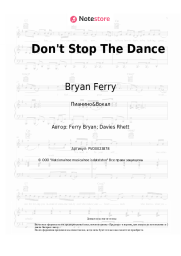 undefined Bryan Ferry - Don't Stop The Dance