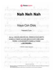 undefined Vaya Con Dios - Nah Neh Nah