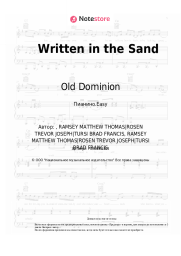 undefined Old Dominion - Written in the Sand