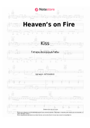 undefined Kiss - Heaven’s on Fire