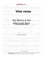 undefined Roy Bianco & Die Abbrunzati Boys - Vino rosso