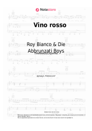 undefined Roy Bianco & Die Abbrunzati Boys - Vino rosso