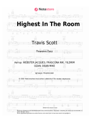 undefined Travis Scott - Highest In The Room