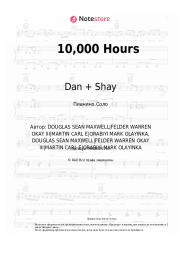 undefined Dan + Shay, Justin Bieber - 10,000 Hours