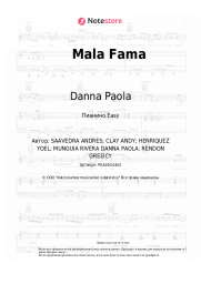 undefined Danna Paola - Mala Fama