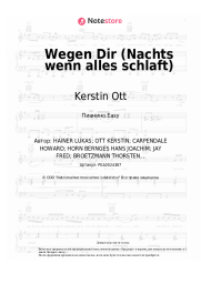 undefined Kerstin Ott - Wegen Dir (Nachts wenn alles schlaft)