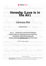 undefined Vanessa Mai - Venedig (Love Is in the Air)
