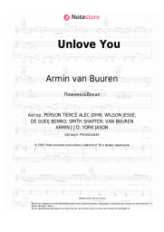 undefined Armin van Buuren, Ne-Yo - Unlove You