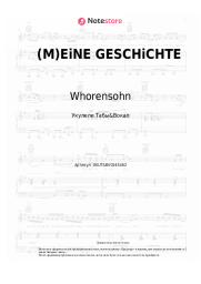Ноты, аккорды Whorensohn - (M)EiNE GESCHiCHTE