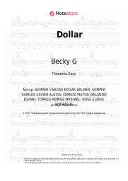 Ноты, аккорды Becky G, Myke Towers - Dollar