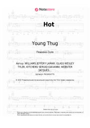 undefined Young Thug, Gunna - Hot