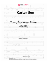 undefined YoungBoy Never Broke Again - Carter Son