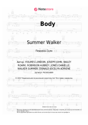 Ноты, аккорды Summer Walker - Body