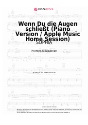 undefined SOPHIA - Wenn Du die Augen schließt (Piano Version / Apple Music Home Session)