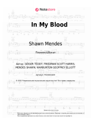undefined Shawn Mendes - In My Blood