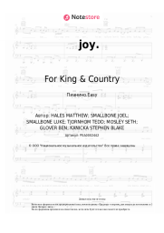 undefined For King & Country - joy.