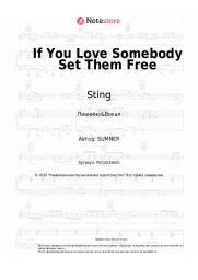 undefined Sting - If You Love Somebody Set Them Free