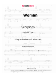 undefined Scorpions - Woman