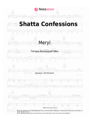 Ноты, аккорды Meryl, N’Ken - Shatta Confessions