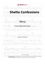 Ноты, аккорды Meryl, N’Ken - Shatta Confessions