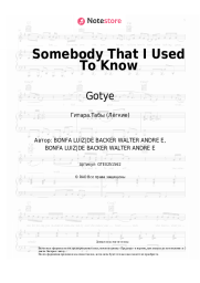 undefined Gotye, Kimbra - Somebody That I Used To Know