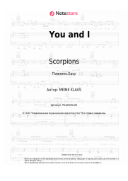 undefined Scorpions - You and I