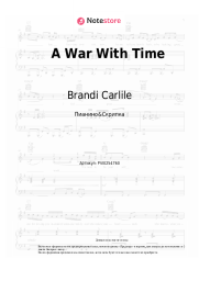 Ноты, аккорды Brandi Carlile - A War With Time