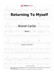 undefined Brandi Carlile - Returning To Myself
