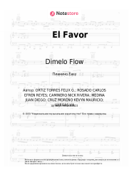 Ноты, аккорды Dimelo Flow, Nicky Jam, Sech, Zion, Lunay, Farruko - El Favor
