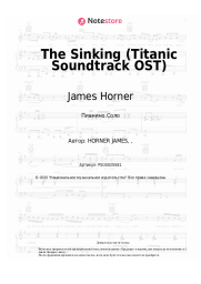 undefined James Horner - The Sinking (Titanic Soundtrack OST)