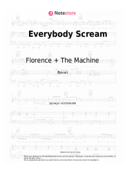 undefined Florence + The Machine - Everybody Scream