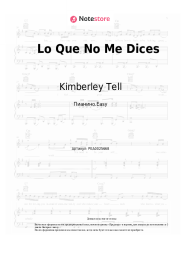 undefined Kimberley Tell - Lo Que No Me Dices