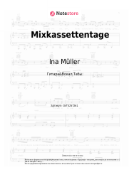 undefined Ina Müller - Mixkassettentage