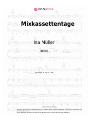 undefined Ina Müller - Mixkassettentage