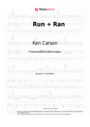 Ноты, аккорды Ken Carson - Run + Ran